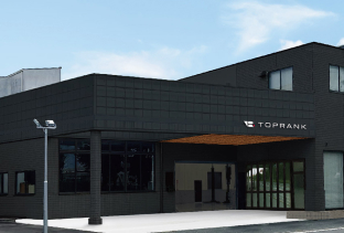 トップランク千葉サービスファクトリー